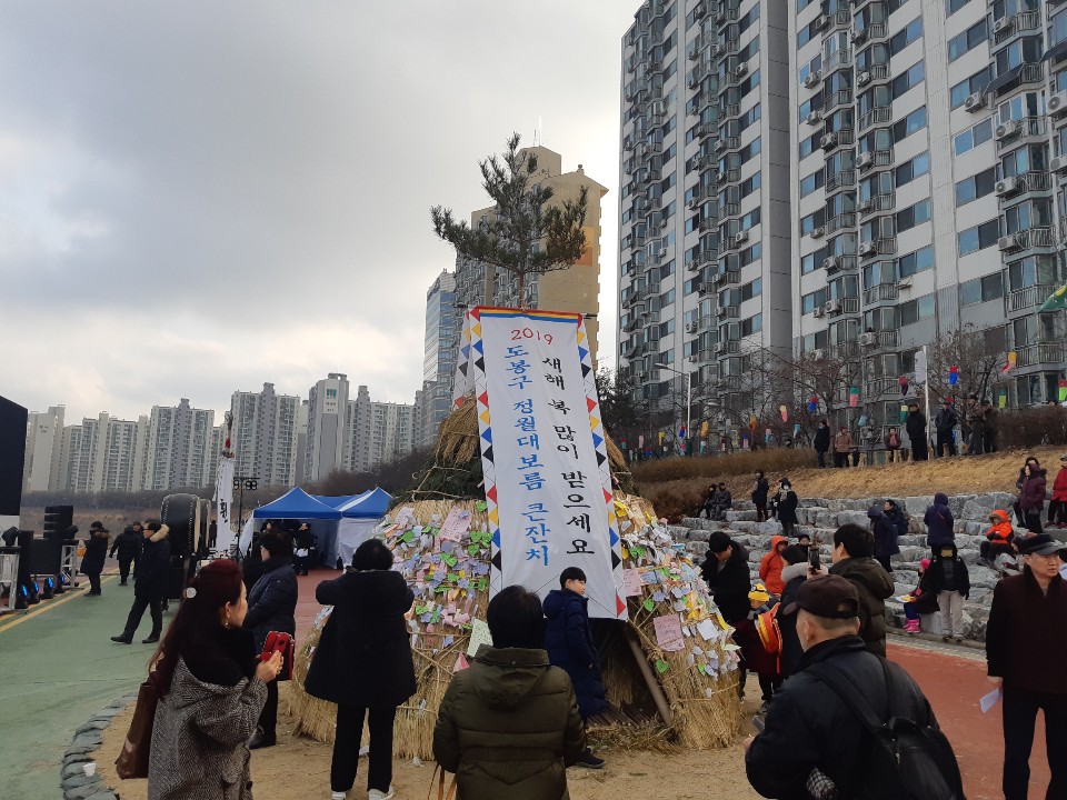 KakaoTalk_20190220_090036991.jpg