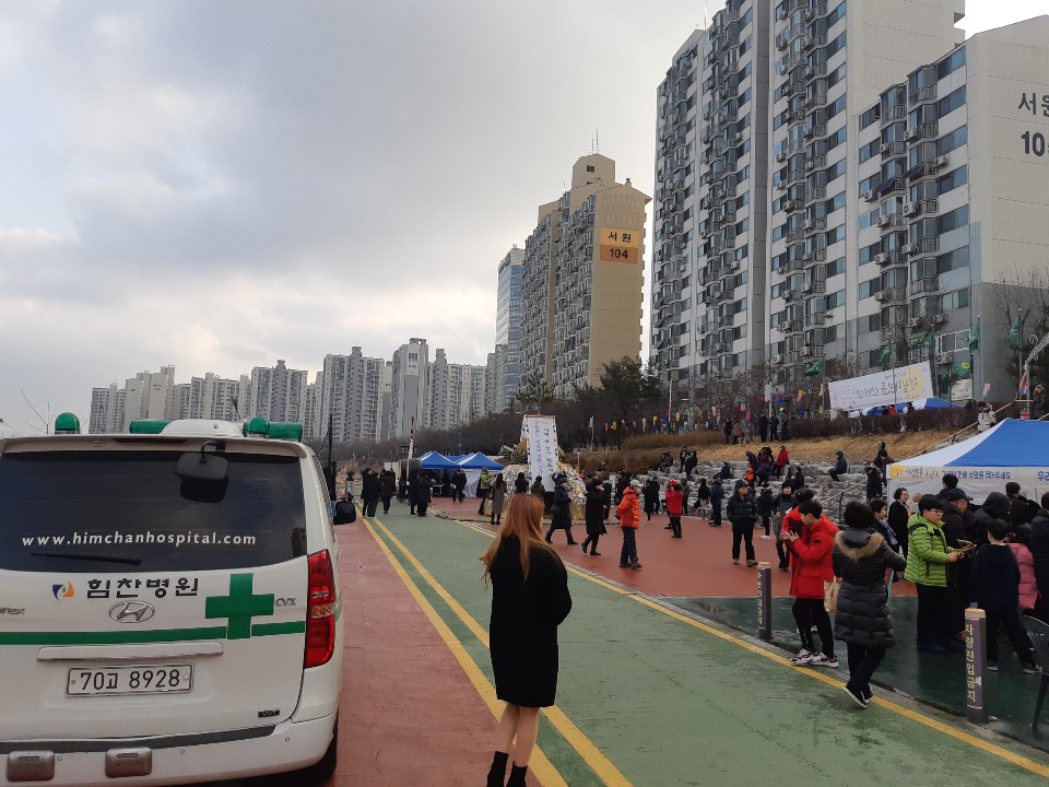 KakaoTalk_20190220_090037316.jpg