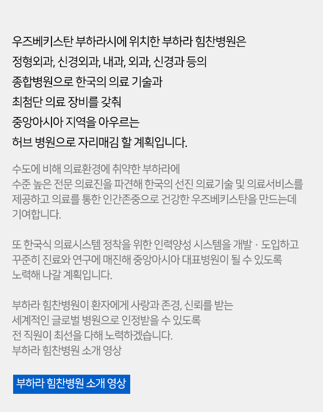 지점대표이미지